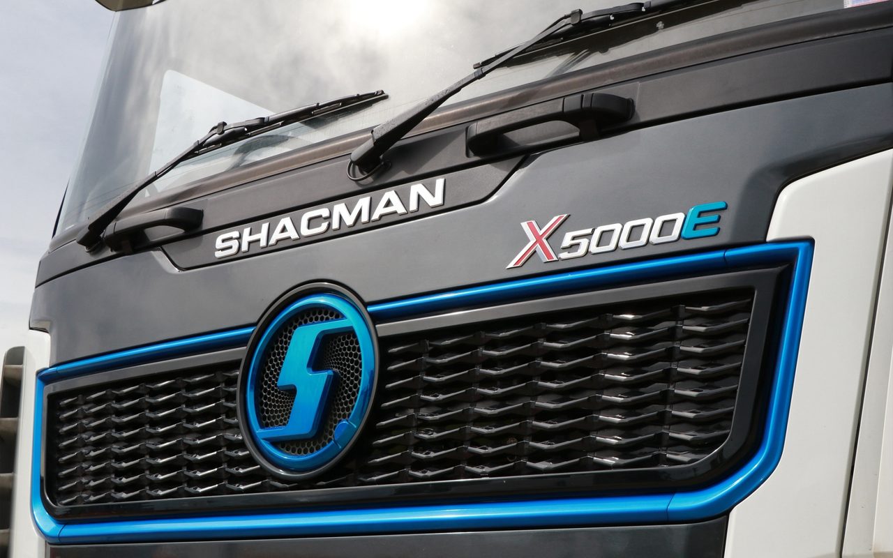 X5000E front grille detail